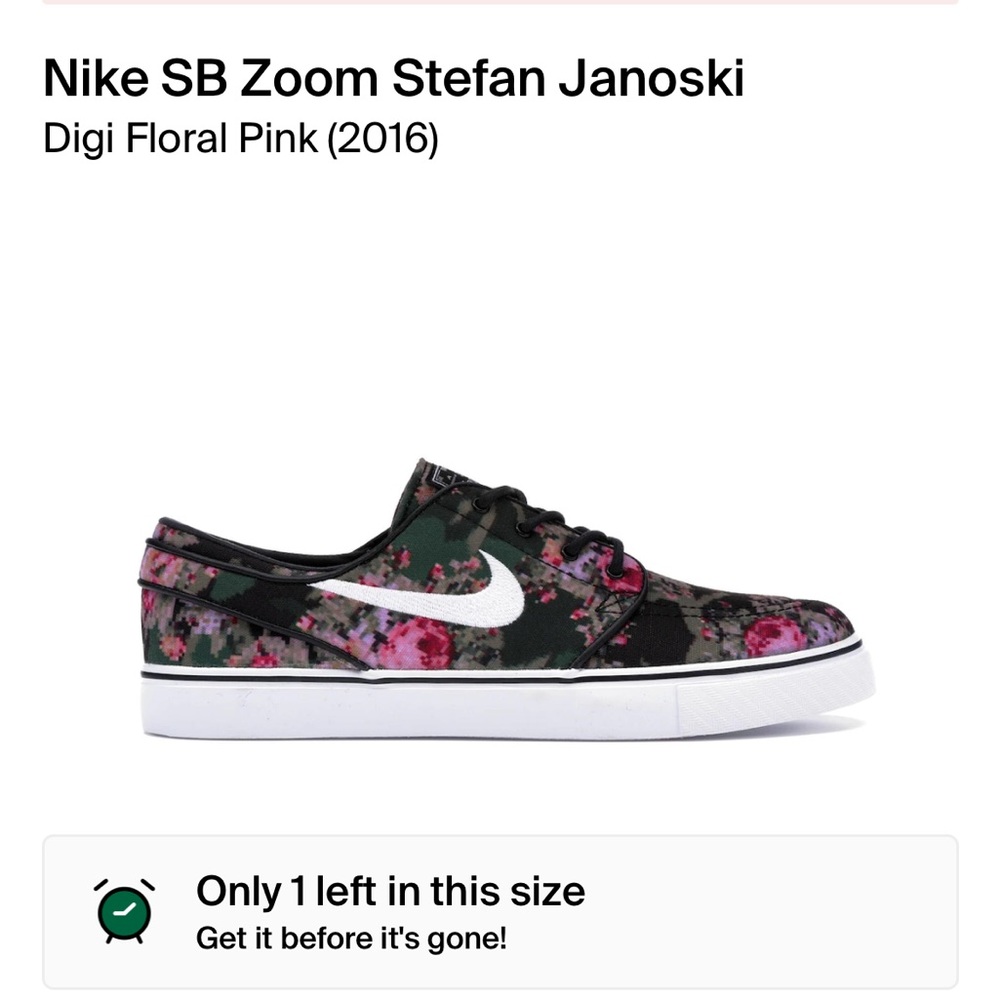 Must Sell Item/Must Go Item